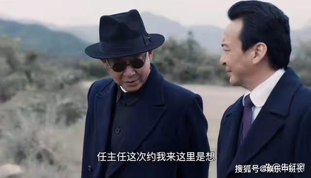 《無間》六名反派與舊世界同沉沒，陸風結局有驚喜