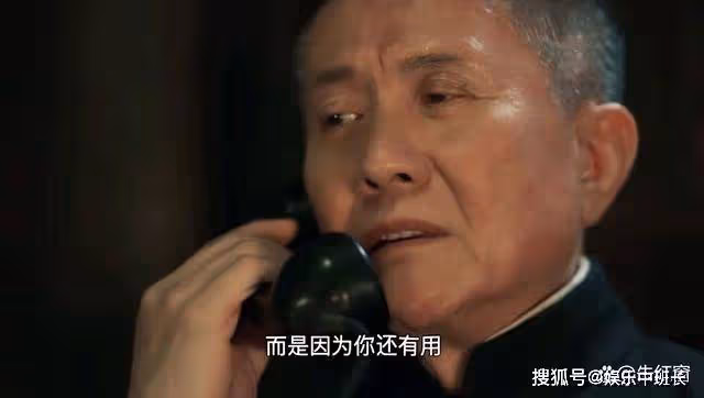 《無間》六名反派與舊世界同沉沒，陸風結局有驚喜