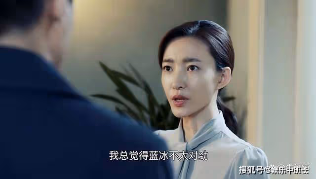《無間》六名反派與舊世界同沉沒，陸風結局有驚喜