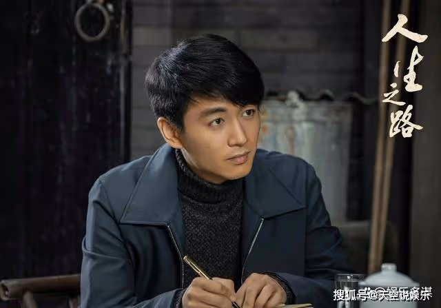 《人生之路》結局高雙星回村贖罪，陳秀禮帶娃二嫁富商，高加林病死