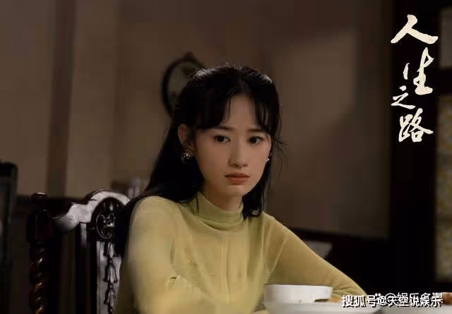 《人生之路》結局高雙星回村贖罪，陳秀禮帶娃二嫁富商，高加林病死
