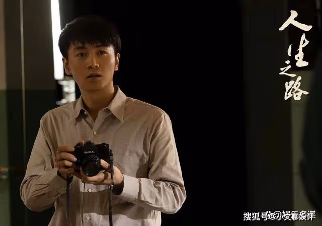 《人生之路》馬栓在工地意外猝死，曝光富二代身份，劉巧珍繼承巨額遺產開飯館