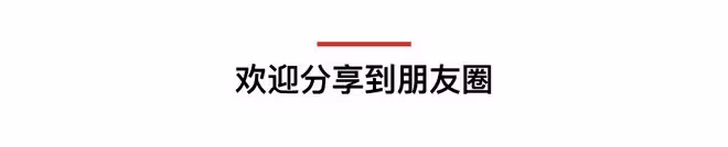 震驚全網！奧運冠軍借條曝光？張繼科「私密視頻抵債」事件暴露了什麼？如何管理好你的財產？