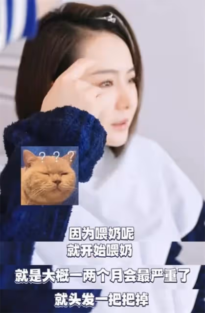 戚薇生二胎後狂脫髮,李承鉉嘲笑嬌妻反被侃禿頭