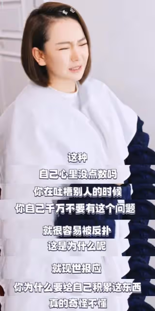 戚薇生二胎後狂脫髮,李承鉉嘲笑嬌妻反被侃禿頭