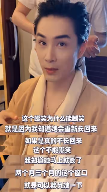 戚薇生二胎後狂脫髮,李承鉉嘲笑嬌妻反被侃禿頭