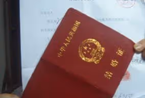 離婚後得知自己懷孕，婆婆提土雞蛋看我，她轉身我決定復婚