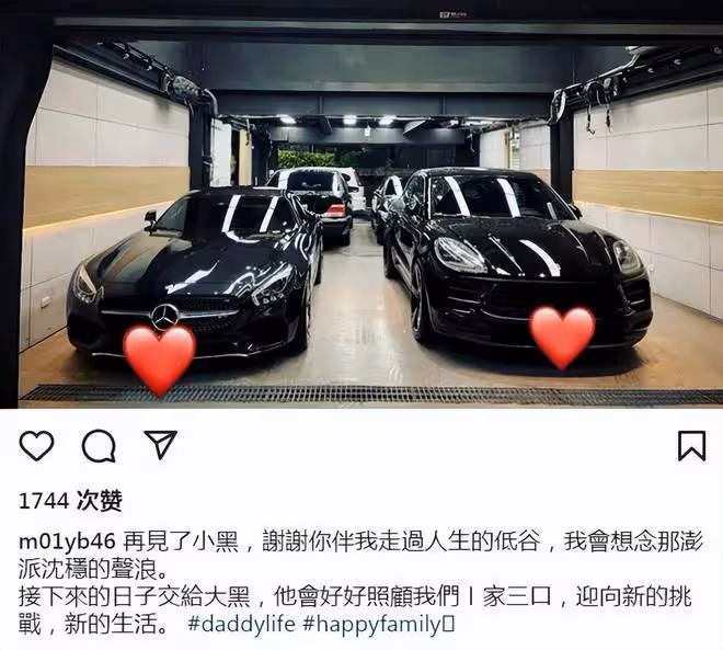 賴弘國帶妻子Alice國外旅遊,空姐妻子比以前更漂亮