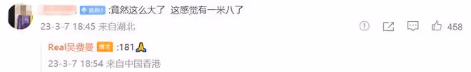 吳鎮宇陪家人出遊被偶遇！不理粉絲呼喚拒合影，14歲兒子又高又壯