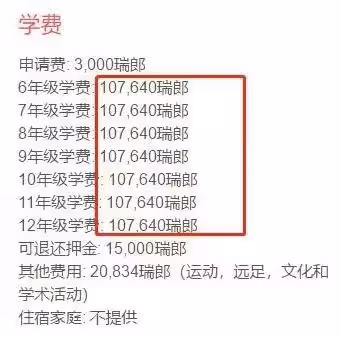 53歲王菲獨自現身巴黎,穿百元衣用20多元手袋,皮膚白嫩瘦出肋骨