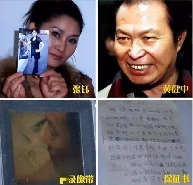 46歲知名女星宣布復出!曾曝30位導演潛規則,遭張紀中劉曉慶怒罵