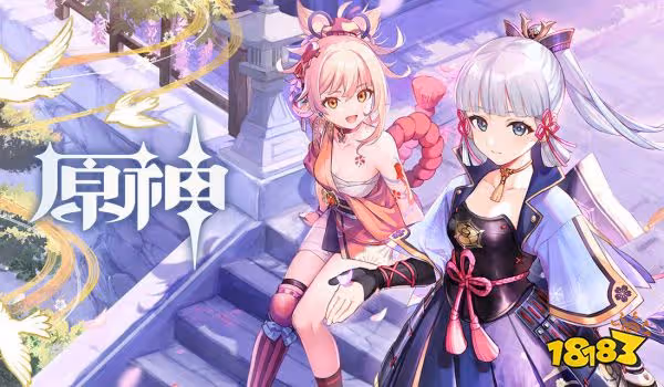 原神夜泊石在哪 夜泊石分布位置圖分享
