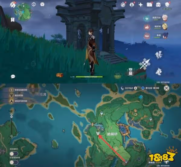 原神稻妻地靈龕在哪裡 稻妻地靈龕位置攻略分享