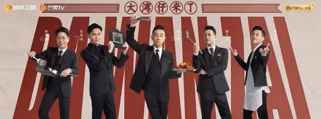 帥氣、健談、觀眾緣爆棚,張智霖真的天生做明星的料!