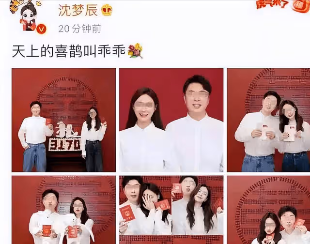 杜海濤原形畢露！結婚一周年剛過，就提出無恥要求，不答應就離婚