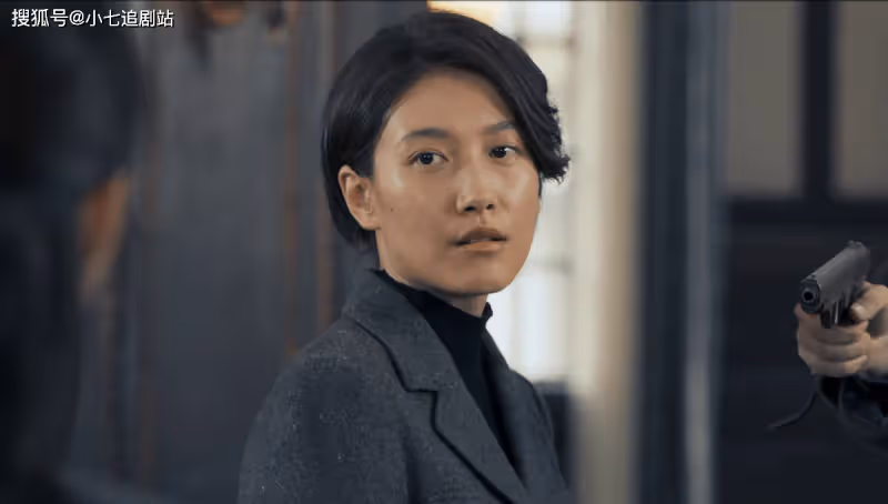 求求國產劇導演，別再把女特工演成戀愛腦了