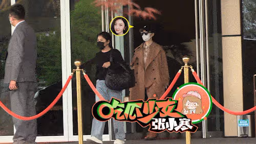 景甜遭前任泄露私密照後首露面，包裹嚴實，腳步沉重眼神躲避鏡頭