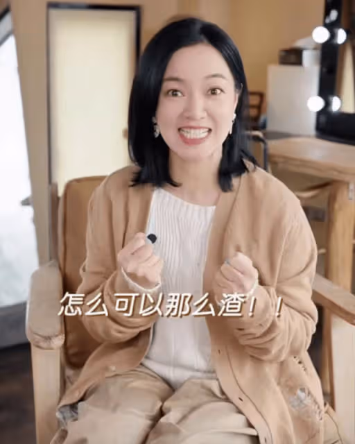 景甜遭前任泄露私密照後首露面,包裹嚴實,腳步沉重眼神躲避鏡頭