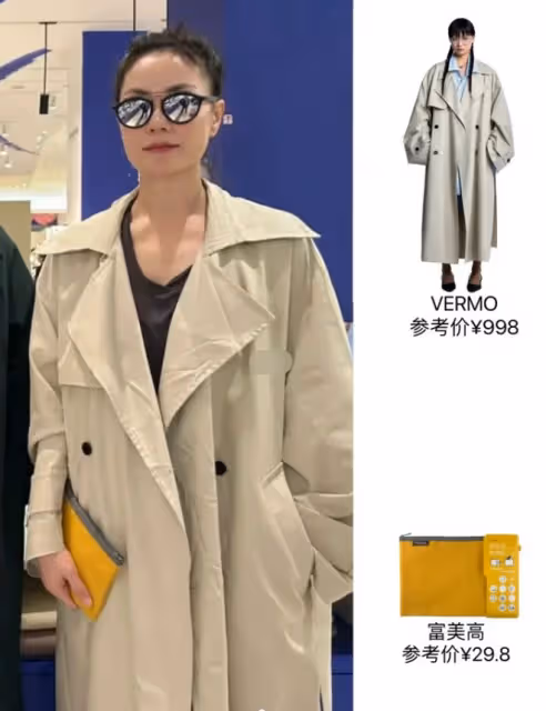 54歲王菲飛歐洲看李嫣,穿私服拿10元收納袋,與粉絲合影狀態絕佳