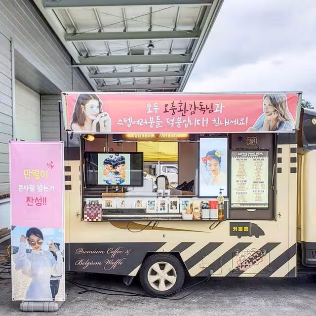 IU、劉寅娜時隔10年曬閨蜜情!5個方法維繫友誼,願意為對方改變
