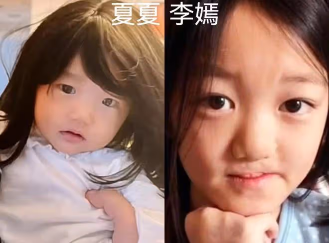 海哈金喜帶娃回大涼山,給1歲女兒穿彝族服飾,帶著哭腔介紹家鄉