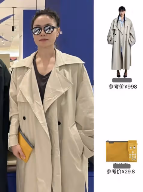 王菲巴黎被偶遇，穿百元風衣手持29塊錢收納袋，疑出國看女兒李嫣