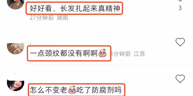 王菲巴黎被偶遇，穿百元風衣手持29塊錢收納袋，疑出國看女兒李嫣