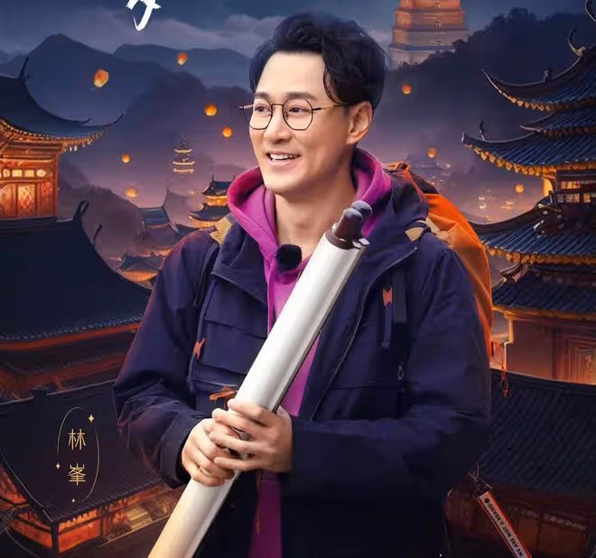 43歲林峯回泉州農村祭祖!不停跪地叩拜顯虔誠,妻女未現身引爭議