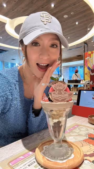 姚嘉妮女兒真容曝光,太驚艷獲贊有媽媽的影子