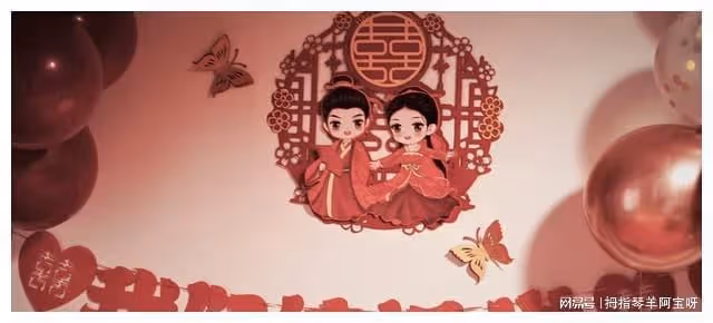 56歲的婆婆不顧兒子兒媳反對,執意要結婚,兒媳婦隨禮18.8萬元