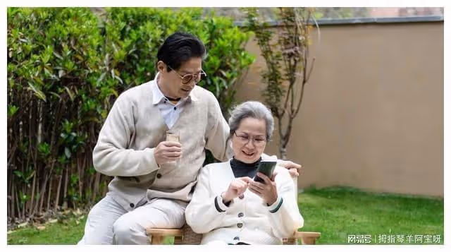 56歲的婆婆不顧兒子兒媳反對,執意要結婚,兒媳婦隨禮18.8萬元