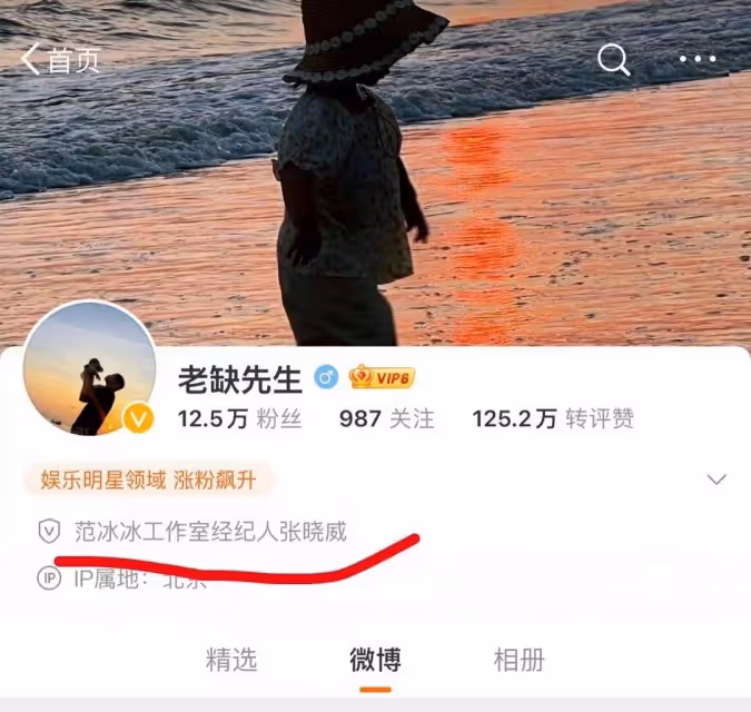 范丞丞離開樂華!正式投靠姐姐團隊,與女愛豆共用經紀人引爭議