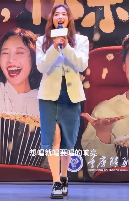 張含韻爆肥認不出！大象腿被指撞臉何潔，唱歌上氣不接下氣