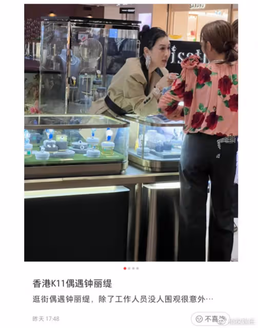 52歲鍾麗緹現身活動，昔日女神人氣慘澹，現場除工作人員無人圍觀