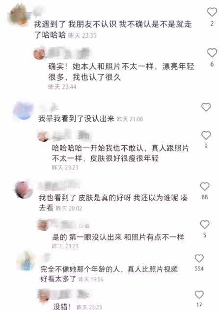 52歲鍾麗緹現身活動，昔日女神人氣慘澹，現場除工作人員無人圍觀
