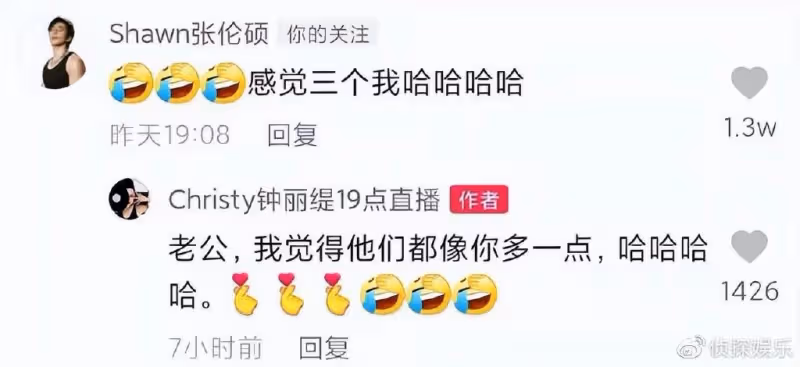 52歲鍾麗緹現身活動,昔日女神人氣慘澹,現場除工作人員無人圍觀