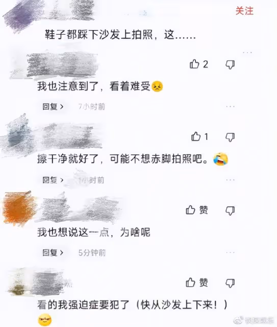 伊能靜帶公婆一行15人游泰國,與女兒穿鞋踩沙發引熱議後刪除照片