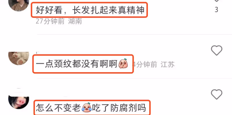 王菲巴黎逛街被偶遇,穿百元風衣手持29塊錢收納袋,疑出國看女兒李嫣