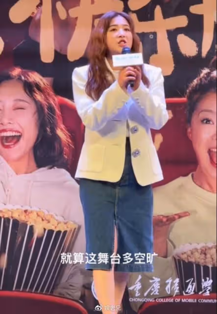 33歲張含韻唱歌上氣不接下氣,胖到認不出!誰規定女明星不能胖?