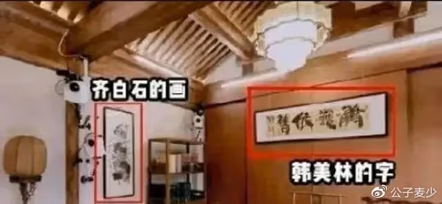 網曝75歲王剛移民美國！已清空帳號、解散粉絲群，本人終於回應了