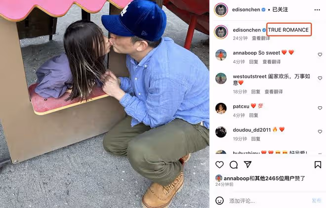 陳冠希曬老婆視角照，與6歲女兒嘴對嘴親吻直呼很浪漫，毫不避嫌
