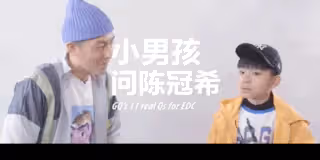 陳冠希曬老婆視角照,與6歲女兒嘴對嘴親吻直呼很浪漫,毫不避嫌
