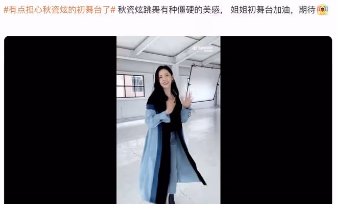 夢回《回家的誘惑》！品如艾莉機場同框，李彩樺光鮮秋瓷炫好樸實