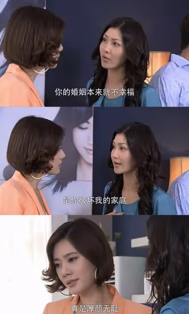 夢回《回家的誘惑》!品如艾莉機場同框,李彩樺光鮮秋瓷炫好樸實