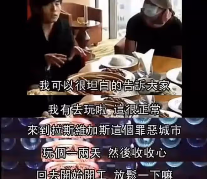 曝周杰倫兩次賭博輸掉千萬,投資失敗背負巨債,開演唱會疑為撈金