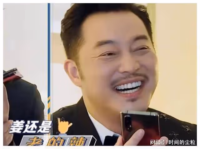 好好的一群「大叔」,為何也要跟風去做一套奶奶的假牙