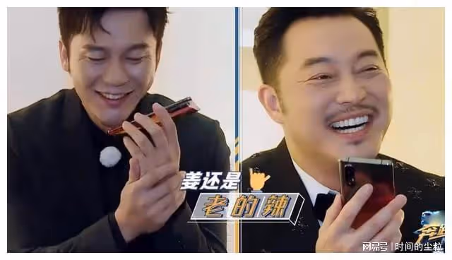 好好的一群「大叔」,為何也要跟風去做一套奶奶的假牙