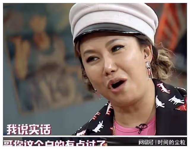 好好的一群「大叔」,為何也要跟風去做一套奶奶的假牙