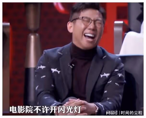 好好的一群「大叔」,為何也要跟風去做一套奶奶的假牙