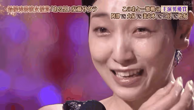 她從不靠臉吃飯,卻能叱吒影壇!這位「名門醜女」是如何逆襲的?